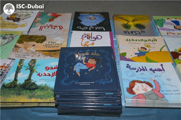 Arabic book fair 